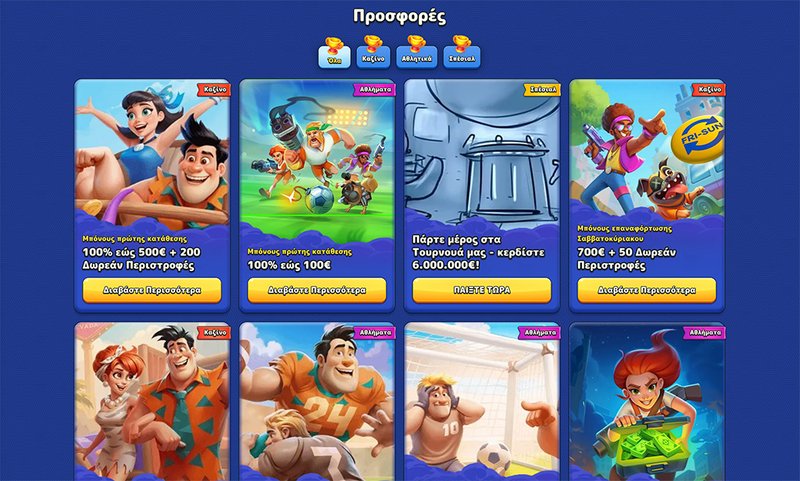Scegliendo il Miglior Casino Online in Italia: Pistolo ti aspetta